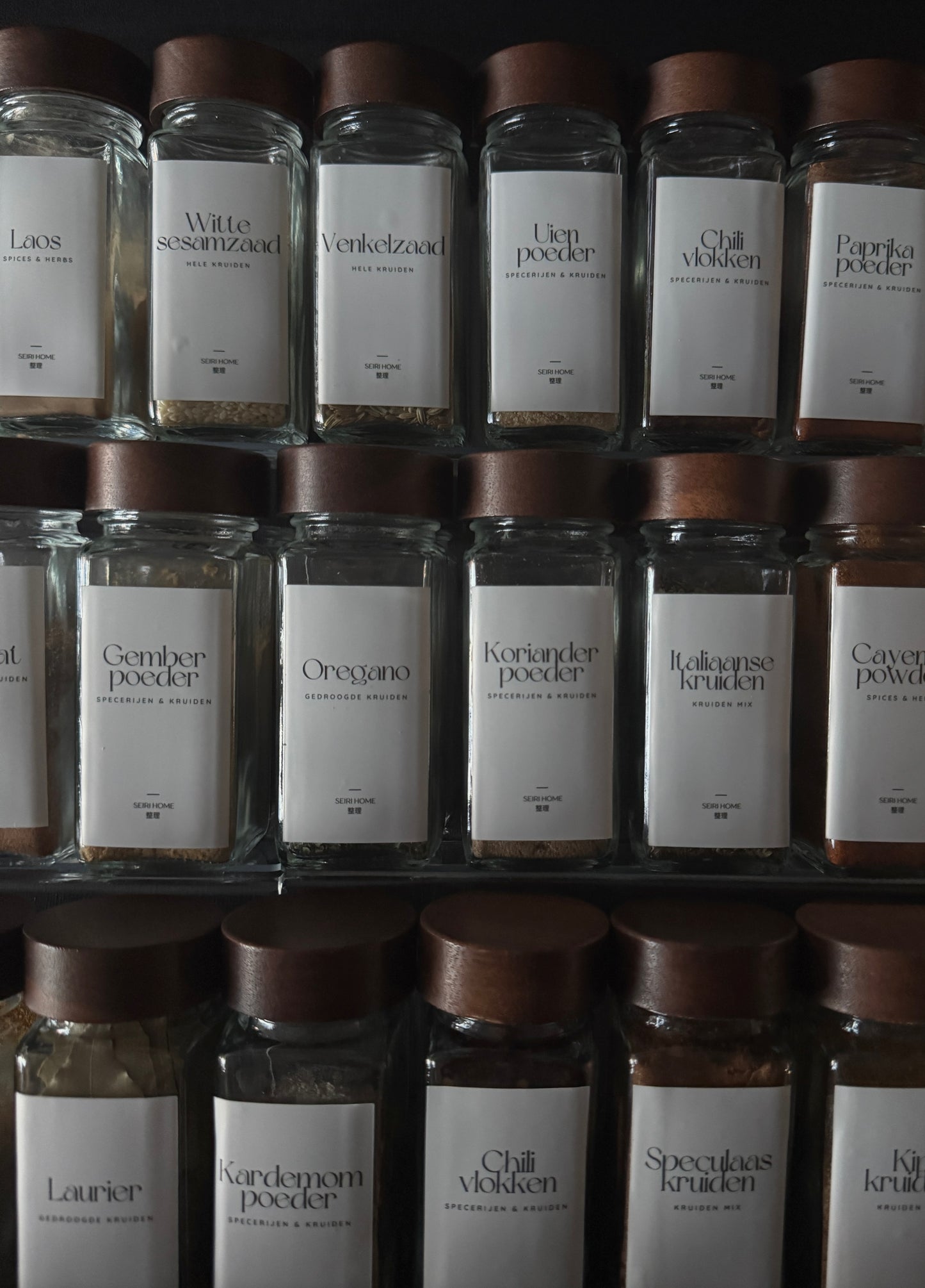Spicejar Acaiawood